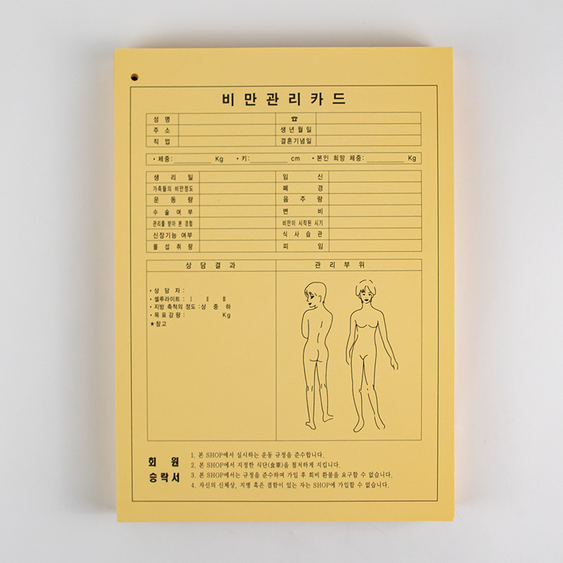 ��Ƽù�̹���